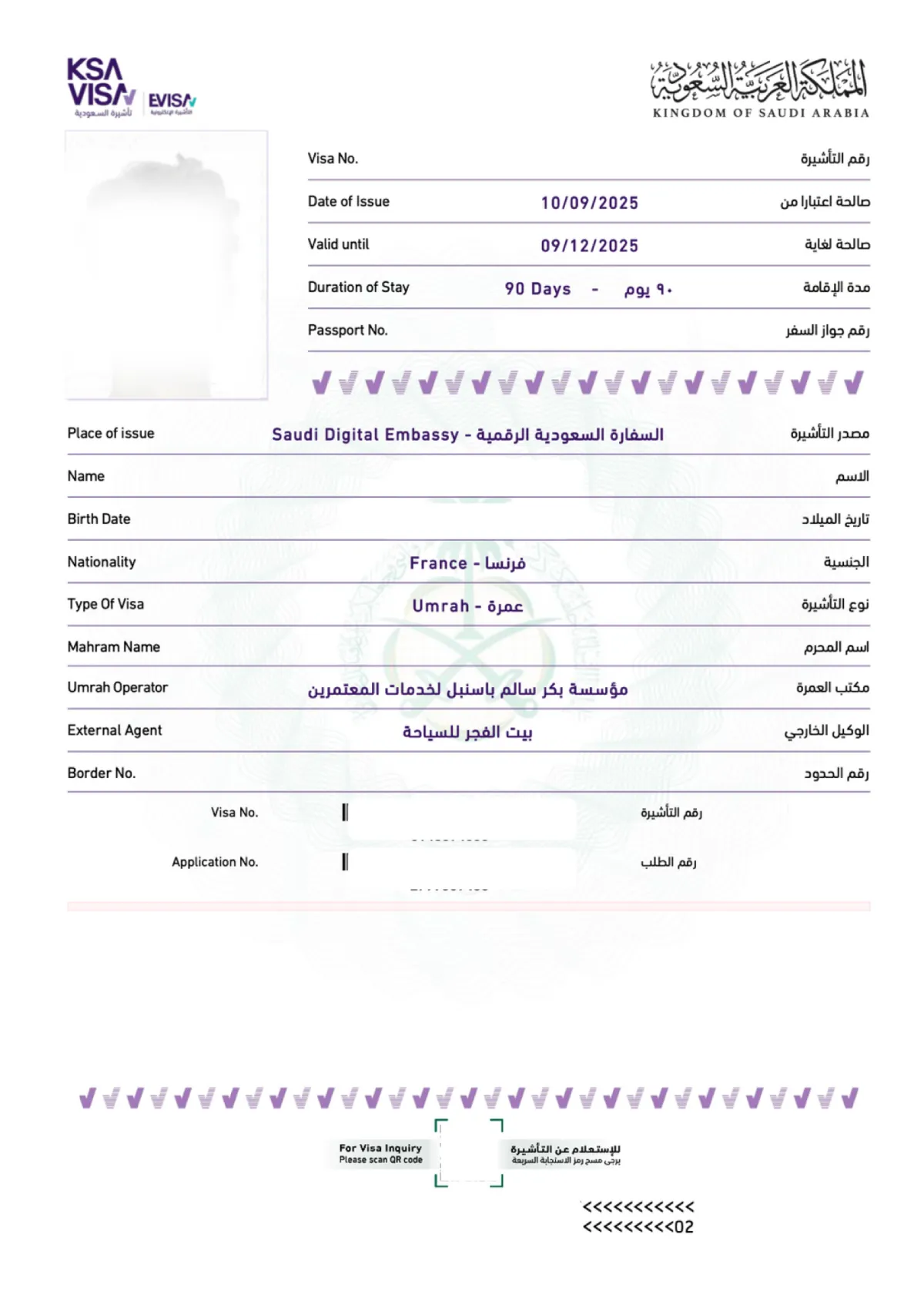 Visado de Umrah tramitado · Francia