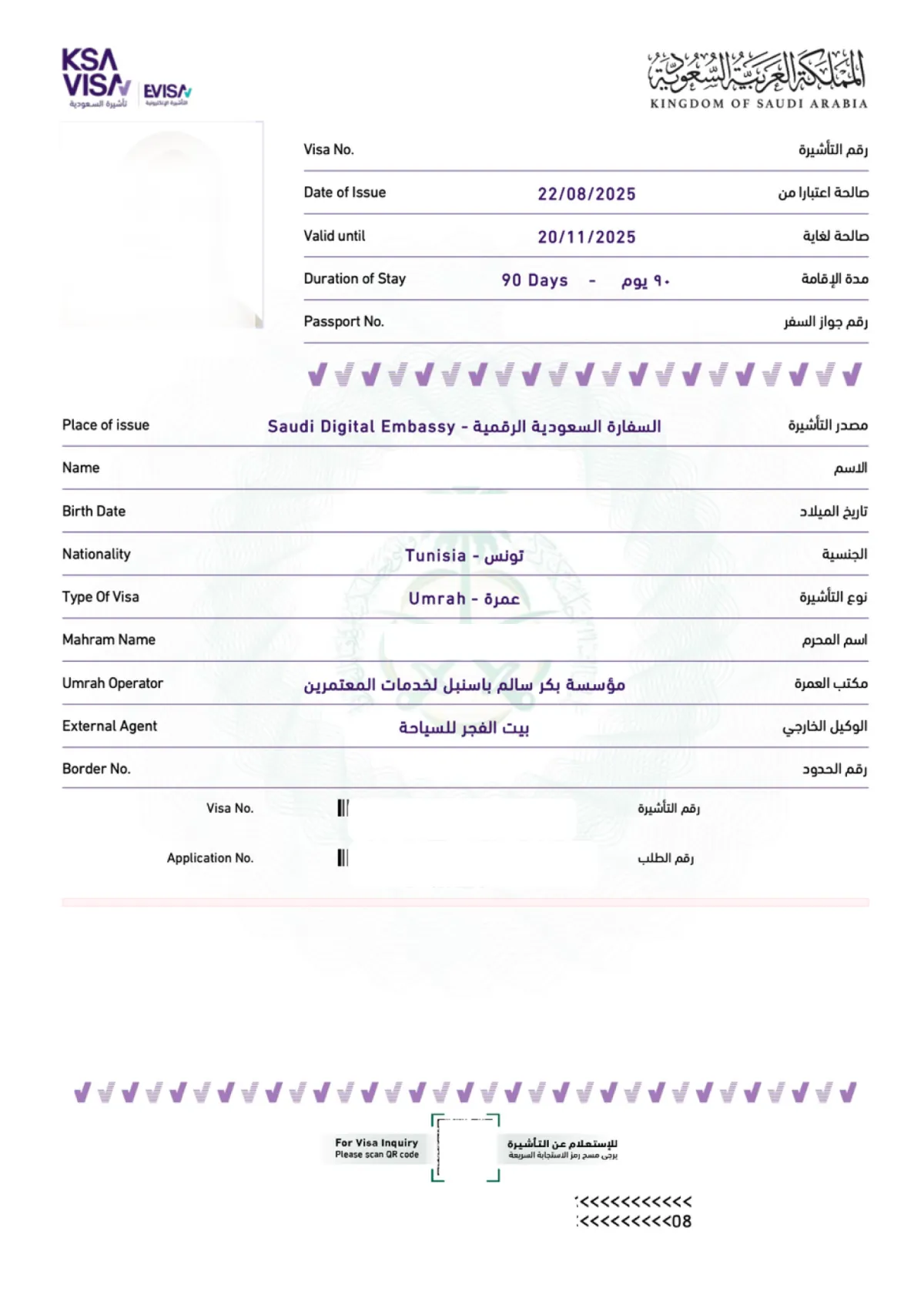 Visado de Umrah tramitado · Túnez